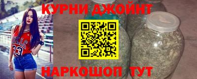 COCAINE Среднеуральск
