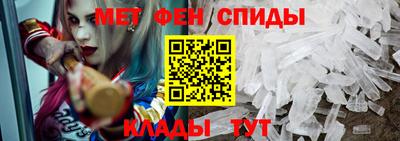 марки nbome Славгород