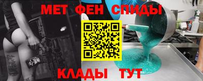 кокаин VHQ Старая Купавна