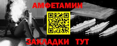 марки nbome Славгород