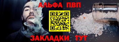 марки nbome Славгород