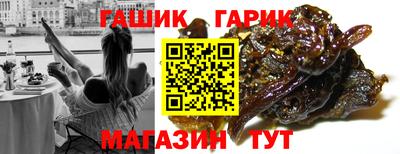 марки nbome Славгород