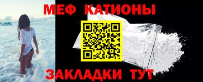 марки nbome Славгород